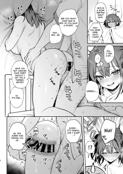 Page 6 of C105 Omake Hon | C105 Bonus Volume