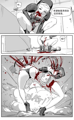 Page 108 of Nuns vs Demons