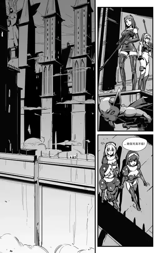 Download Nuns vs Demons