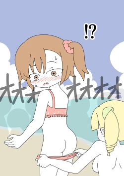 Page 27 of It's Not a Nude Beach, But I Went for it Anyway