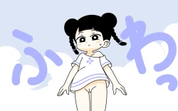 Page 25 of Zenra Butoukai