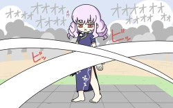 Page 59 of Zenra Butoukai