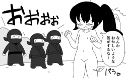 Page 14 of Ninja Gakuen no Arisa-chan 2