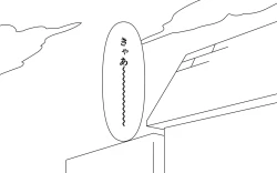 Page 21 of Soubi ga Yuruyuru de Iroiro Maru Mie