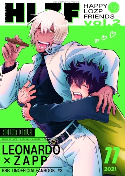 Page 1 of HAPPY LOZP FRIENDS VOL. 2