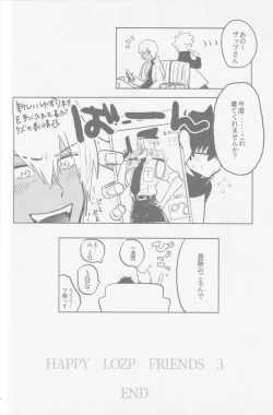 Page 91 of HAPPY LOZP FRIENDS VOL. 2