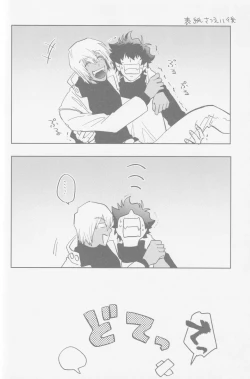 Page 93 of HAPPY LOZP FRIENDS VOL. 2