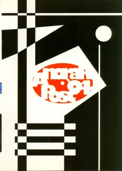 Page 27 of Suke Sailor Moon Moon S