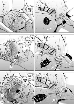 Page 28 of Masturbation Pleasure Hell Course Treatment Contract Shuin Kairaku Jigoku Kosu Sejutsu Dōisho