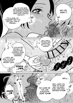 Page 46 of Masturbation Pleasure Hell Course Treatment Contract Shuin Kairaku Jigoku Kosu Sejutsu Dōisho