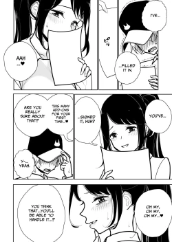 Page 4 of Masturbation Pleasure Hell Course Treatment Contract Shuin Kairaku Jigoku Kosu Sejutsu Dōisho