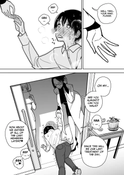 Page 71 of Masturbation Pleasure Hell Course Treatment Contract Shuin Kairaku Jigoku Kosu Sejutsu Dōisho