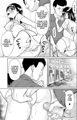 Page 6 of Iyada to Ienai Jimikei Shoujo to Inaka no Ojisan 3 | The Naïve Girl Who Can't Say No and the Uncle from the Countryside 3