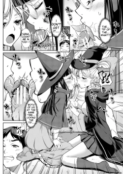 Page 100 of Sakusei Shuki Shuki Sisters