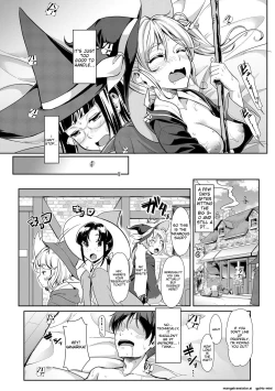 Page 121 of Sakusei Shuki Shuki Sisters