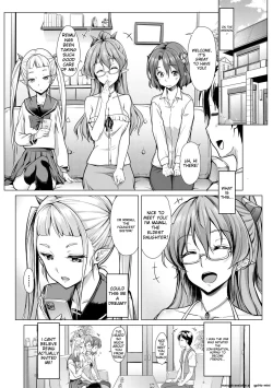 Page 168 of Sakusei Shuki Shuki Sisters