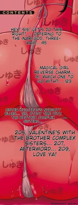 Page 2 of Sakusei Shuki Shuki Sisters