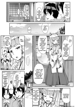 Page 50 of Sakusei Shuki Shuki Sisters