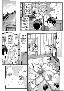 Page 51 of Sakusei Shuki Shuki Sisters