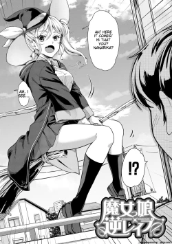 Page 92 of Sakusei Shuki Shuki Sisters