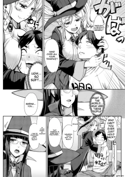 Page 96 of Sakusei Shuki Shuki Sisters