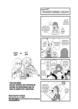 Page 40 of Paradox Complete Defeat Book, and a collection of 4 other books