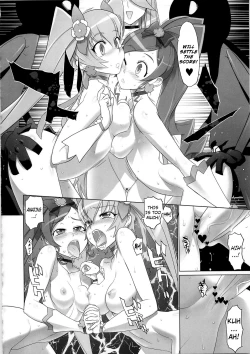 Page 23 of INAZUMA SILHOUETTE