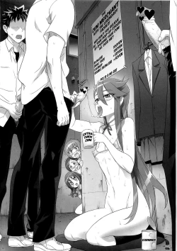 Page 35 of INAZUMA SILHOUETTE