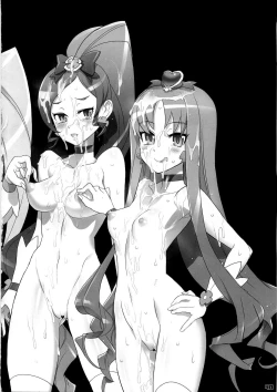 Page 39 of INAZUMA SILHOUETTE