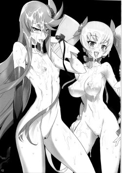 Page 40 of INAZUMA SILHOUETTE