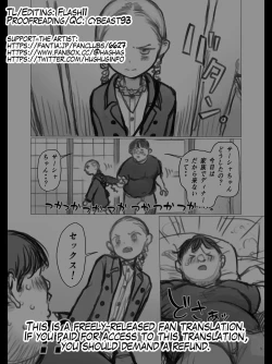 Page 12 of Ooki na Sutoresu wo Ukeru to Haado Sekkusu Shitakunachau Akuheki Sashachan is Addicted to Having Hardcore Sex When She's Majorly Stressed Out.