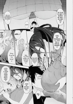 Page 8 of Kyonyuu Megane Dosukebe Oneeewearing, Lewd Older Sister in Reverse Virginity-Loss Sex.