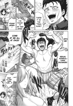 Page 5 of Kono yo no chichi wa ore no mono! | All The Breasts of This Island Are Mine!