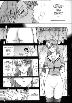 Page 11 of 14 Kaiten ASS Manga Daioh