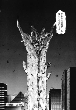 Page 88 of Matou Kitan ZANKAN! - Jinma Bousou Hen