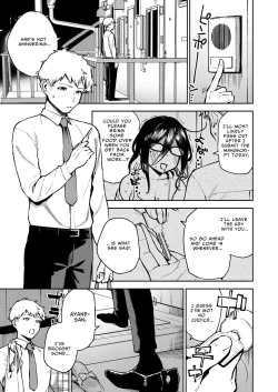 Page 2 of Tonari no Ayane-san Otona no Omocha Hen