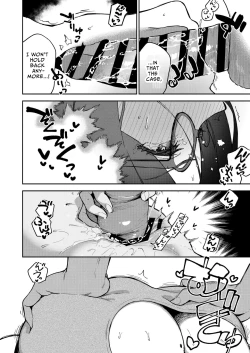 Page 49 of Tonari no Ayane-san Otona no Omocha Hen