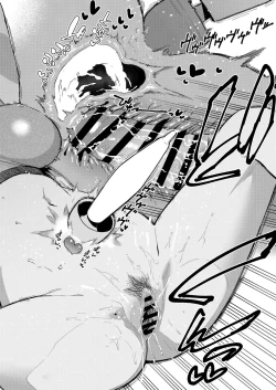 Page 69 of Tonari no Ayane-san Otona no Omocha Hen