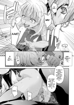 Page 6 of Kakedashi Boukensha no Matsuro 4Boukensha ni Akogareta Elf Shimai 2