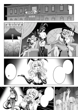 Page 8 of Kantai Akuochi Keikaku 5