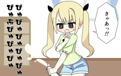 Page 27 of Zasshi de Zenra o Sarashita Ko o Minagara Iroiro Suru