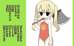 Page 40 of Zasshi de Zenra o Sarashita Ko o Minagara Iroiro Suru