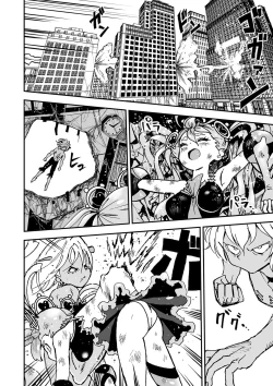 Page 44 of COMIC Necrosis Vol. 24