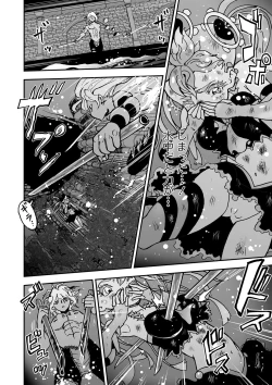 Page 50 of COMIC Necrosis Vol. 24