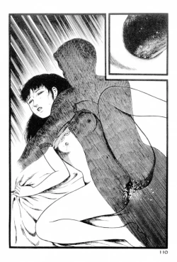 Page 112 of A Hell of Communication - Jun Hayami