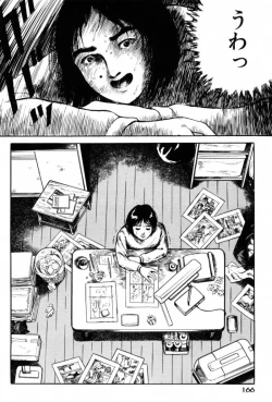 Page 168 of A Hell of Communication - Jun Hayami