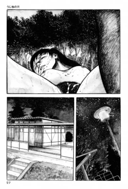 Page 29 of A Hell of Communication - Jun Hayami