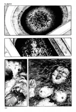 Page 31 of A Hell of Communication - Jun Hayami