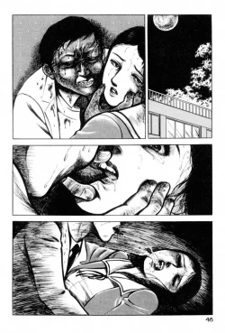 Page 50 of A Hell of Communication - Jun Hayami