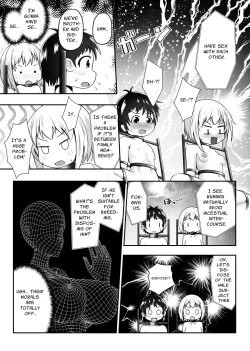Page 4 of Friendly Siblings' Restrained Sex